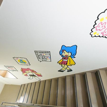 自由自在osu 301 Nagoia Exterior foto