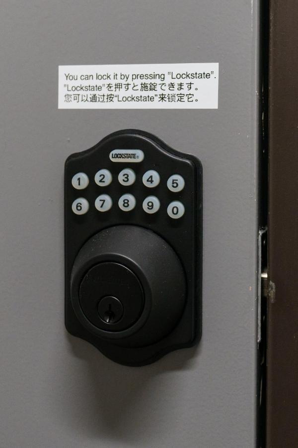 自由自在osu 301 Nagoia Exterior foto