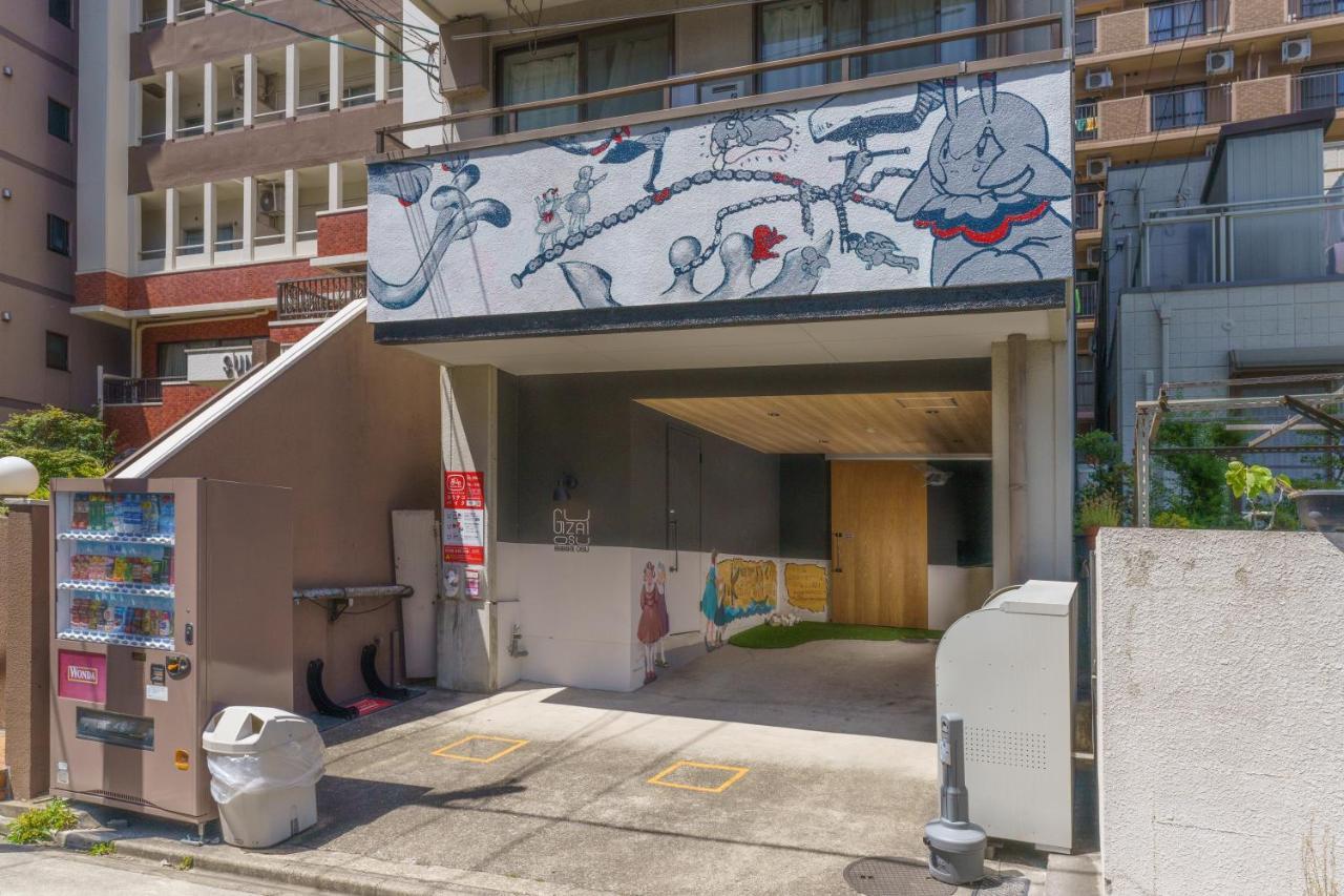 自由自在osu 301 Nagoia Exterior foto